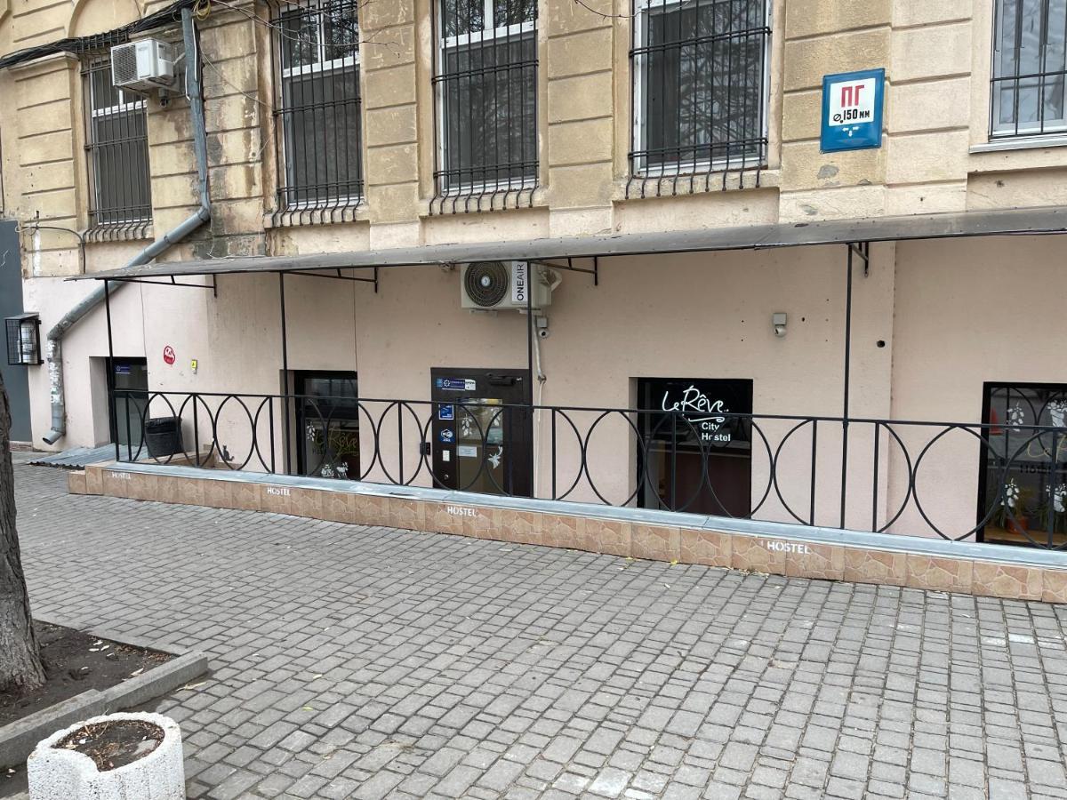 Le Reve City Hostel Odessa Buitenkant foto