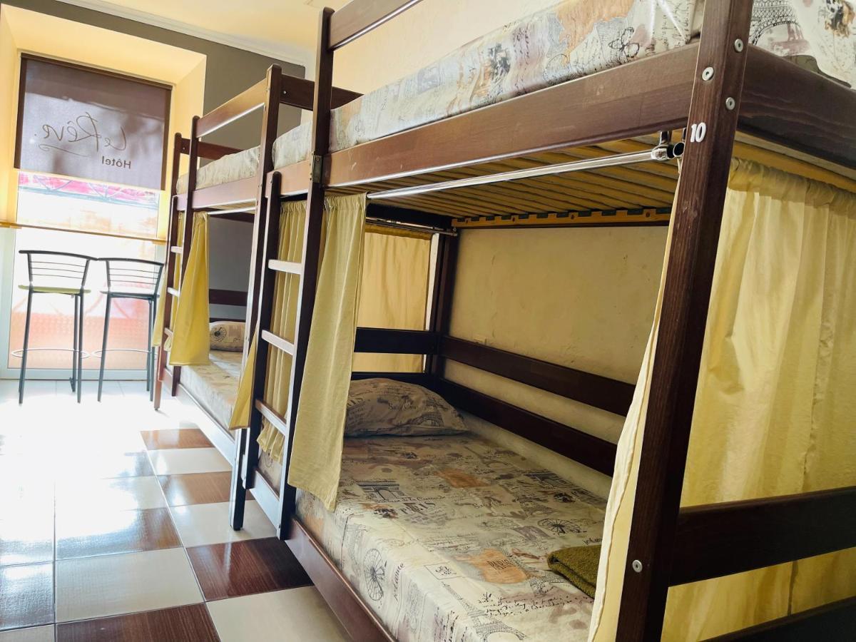 Le Reve City Hostel Odessa Buitenkant foto